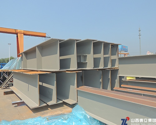 寶鋼中海地產(chǎn)項(xiàng)目