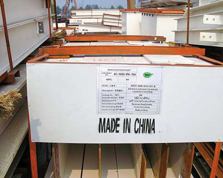 山西泰立咨詢，鋼結(jié)構(gòu)組裝控制要點？